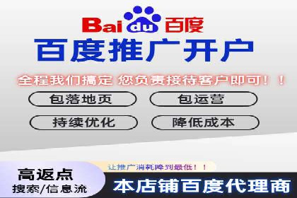 信息流用户行为分析技巧