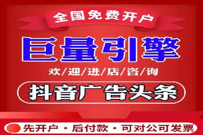 百度推广案例：精准营销助力企业拓展海外市场